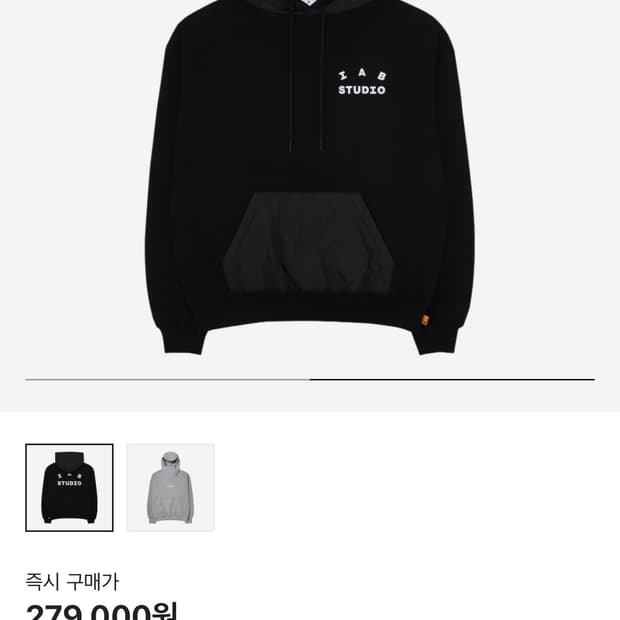 아이앱 스튜디오 우븐 후드 블랙 M