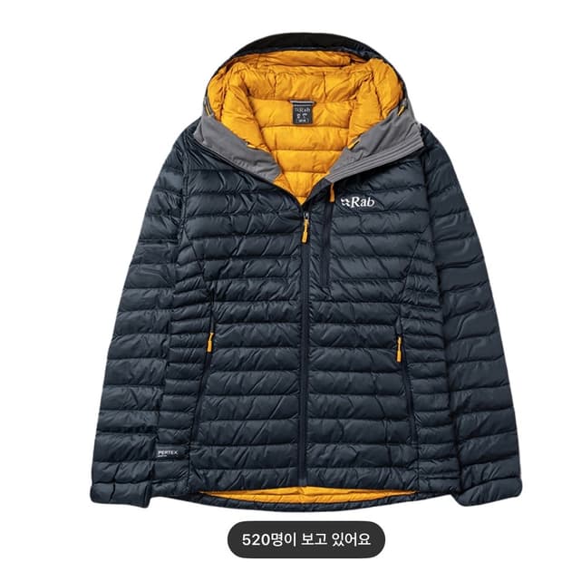 rab 랩 마이크로라이트 알파인 자켓 벨루가 s