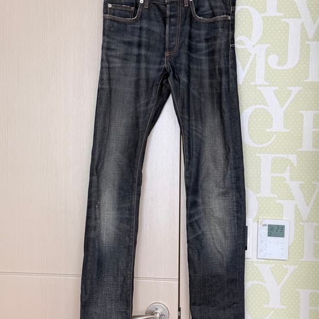 Dior homme 11ss jake jeans