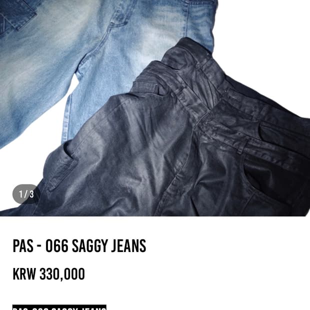 Ourpas 066 새기진 블랙 S