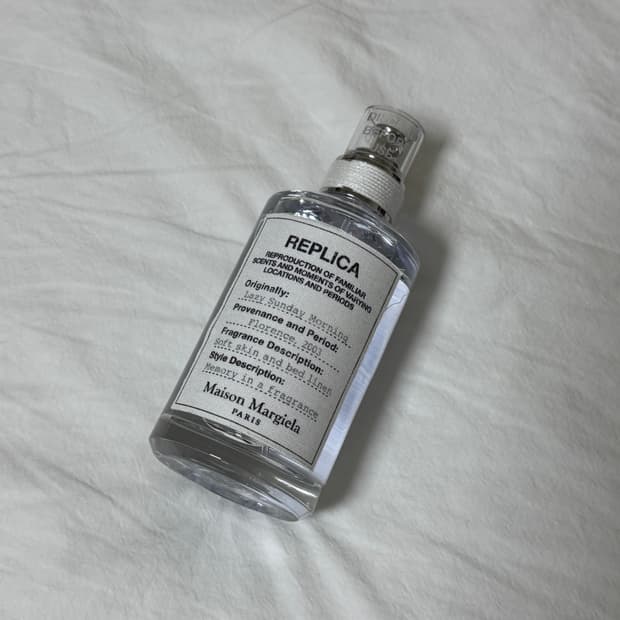 메종마르지엘라 향수 레이지선데이모닝 100ml