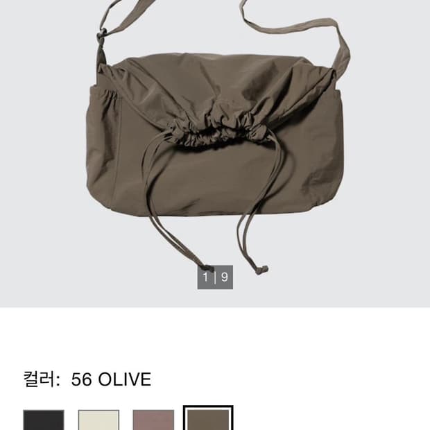 유니클로 드로우스트링 숄더백 올리브