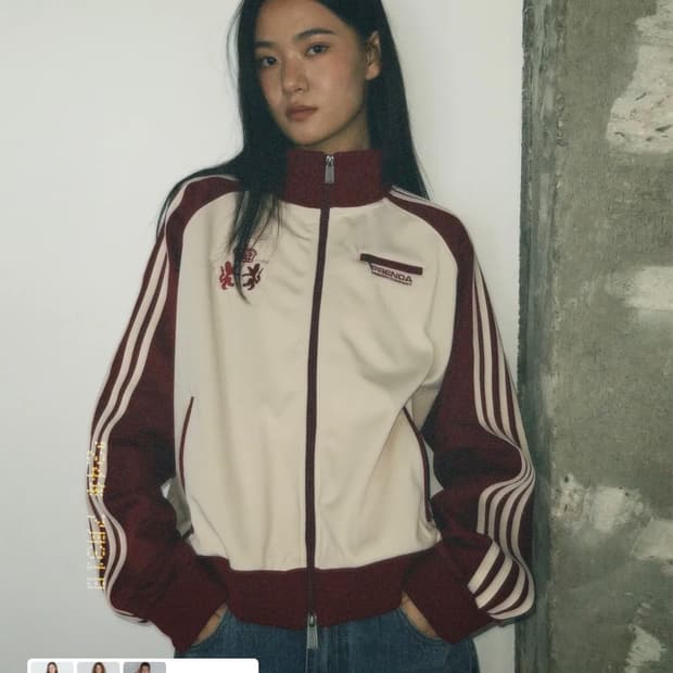 프렌다 RAGLAN TRACK JERSEY JACKET 져지