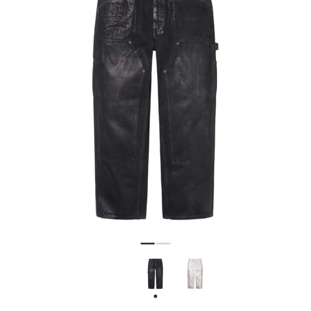 슈프림 x 마르지엘라 더블 니 페인터 팬츠 블랙 38