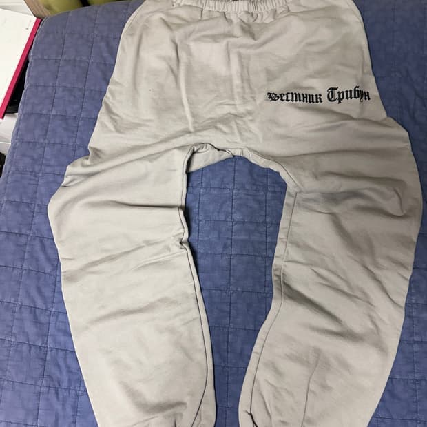 YEEZY 고샤 트리뷴 헤럴드 SP-06 2사이즈