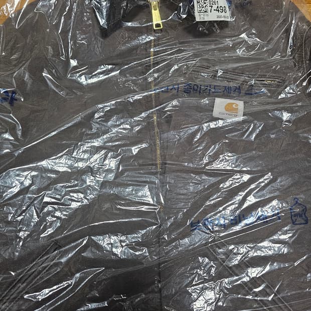 칼하트 디트로이트OG 토바코 M