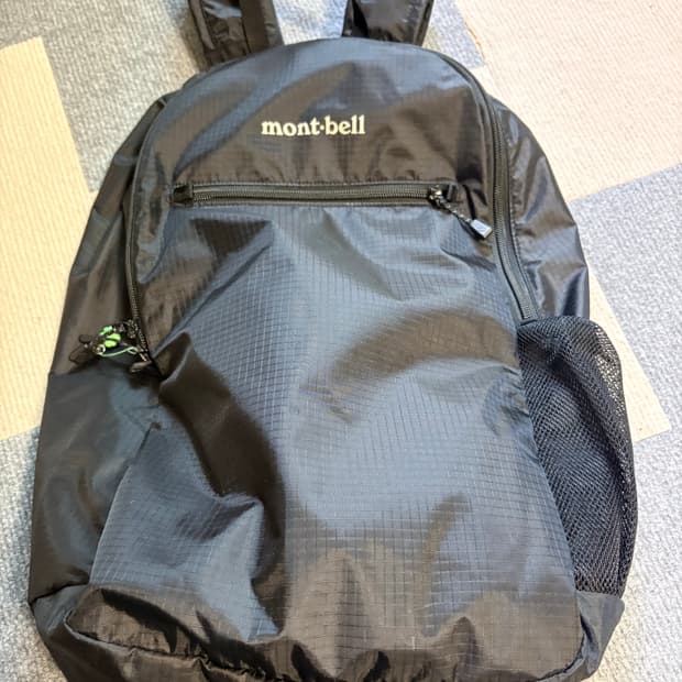 몽벨 포켓터블 라이트 팩 18 블랙