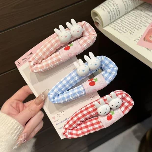 미피 대왕 머리삨