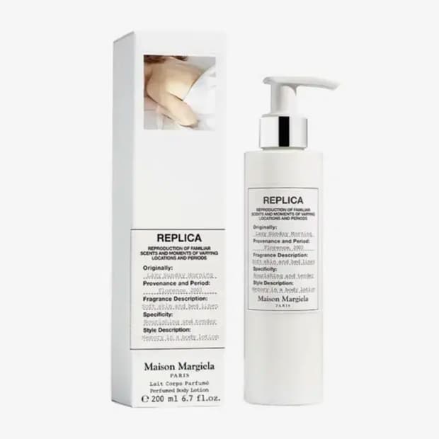 메종 마르지엘라 레플리카 바디로션