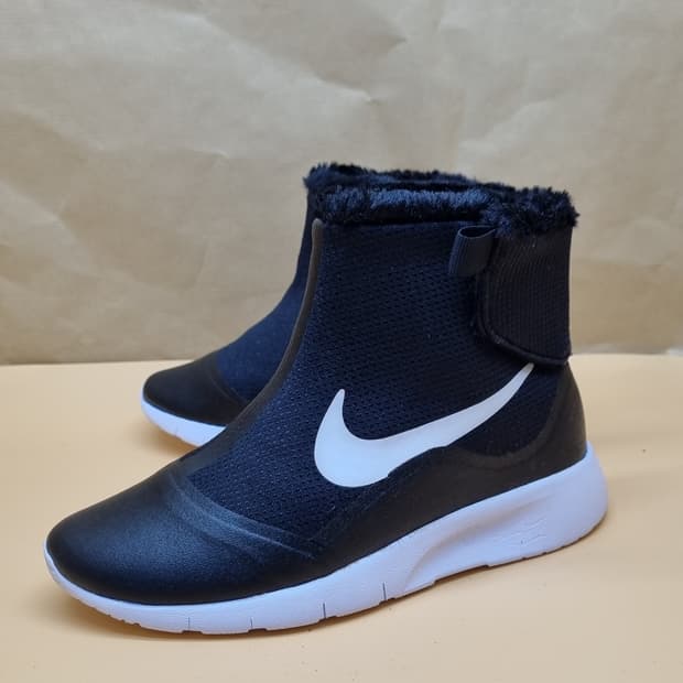 나이키 탄준하이 아동부츠220