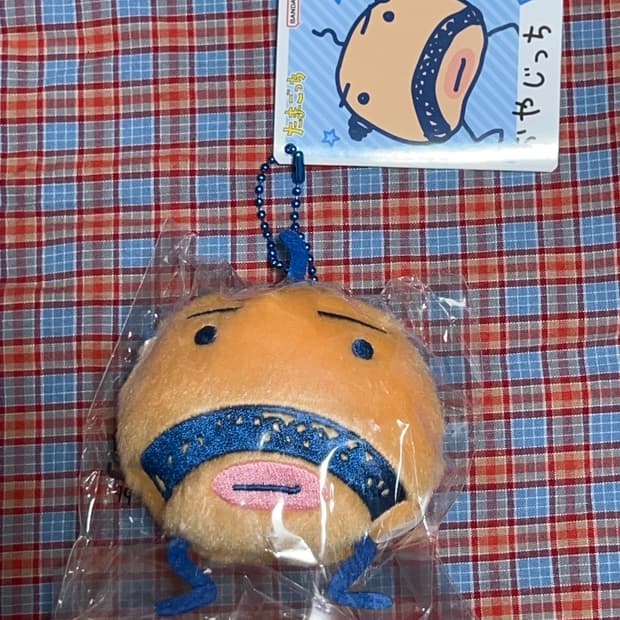 [미개봉 새상품] 다마고치 오야지치 태닝 볼체인 키링