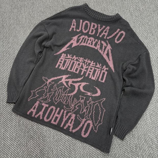 아조바이아조 니트