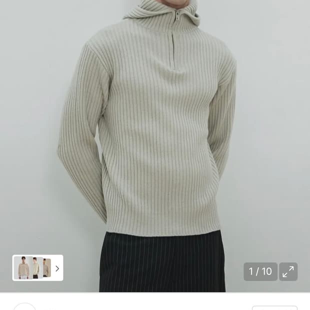 문선 발라클라바 니트 탑