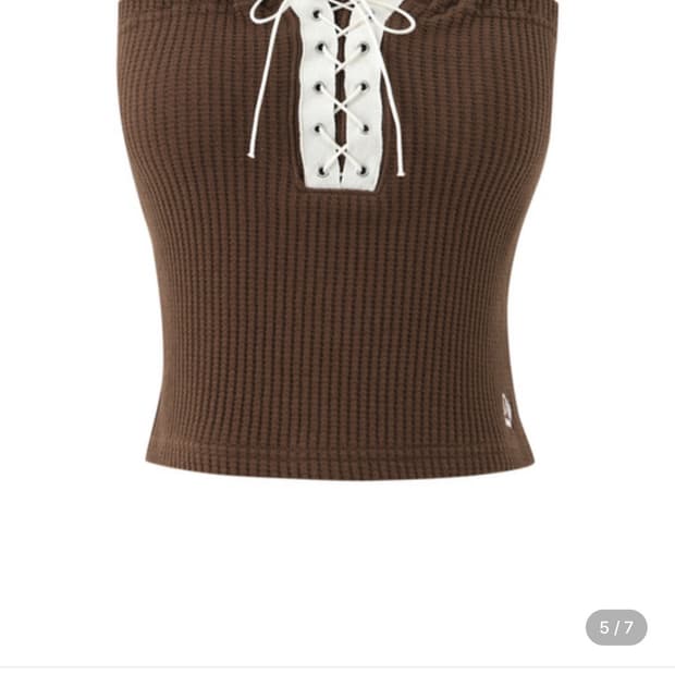 글로니 POV 레이스업 튜브탑 브라운