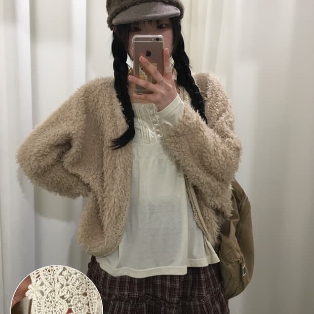 모리걸 레이스 퍼 볼레로