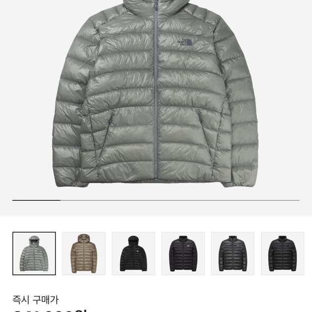 노스페이스 마티에