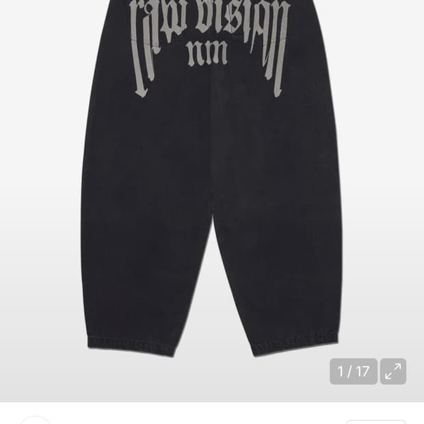 노매뉴얼 데님 팬츠 s (RAW VISION DENIM PANTS)