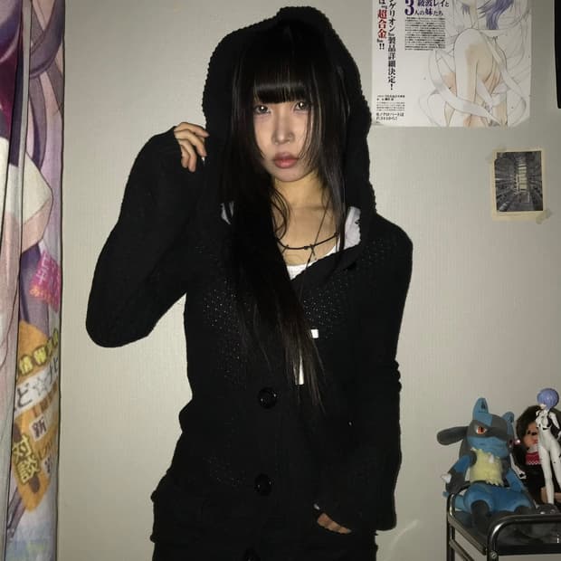 세실맥비 후드 가디건