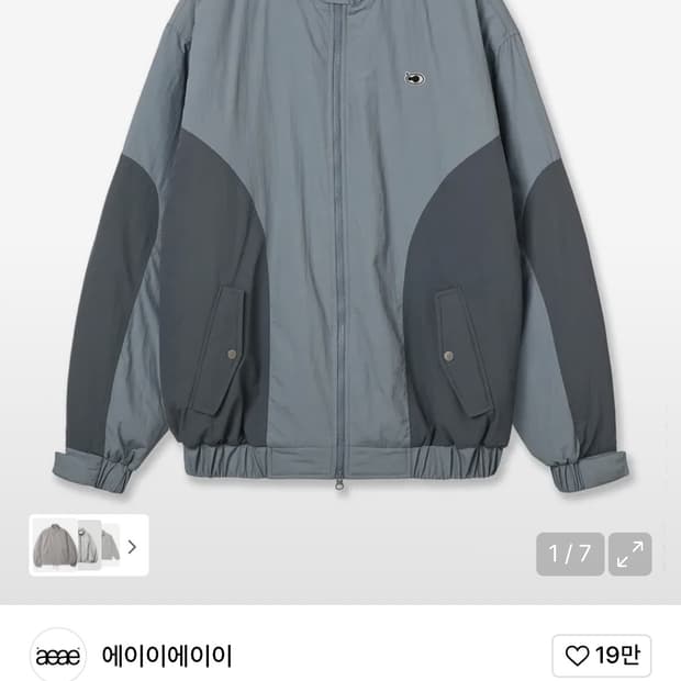 aeae WINTER PARKA [GREY]