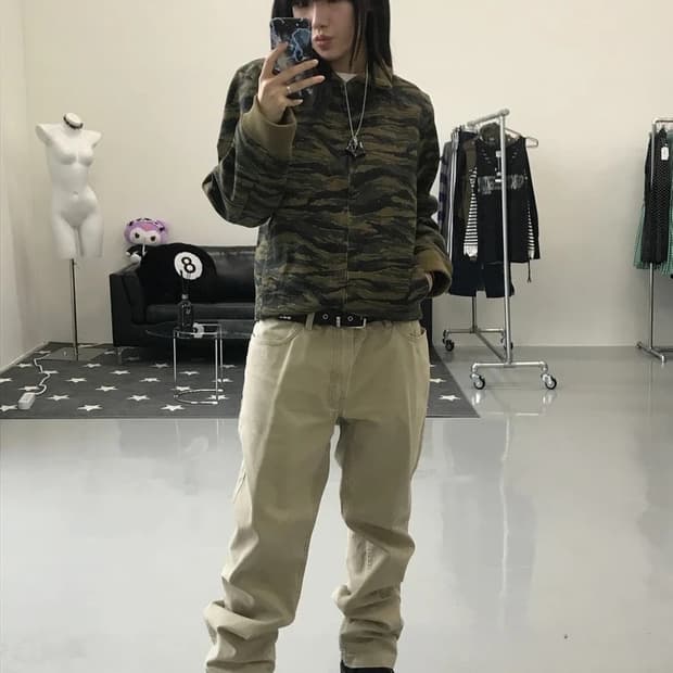 RAPIDLY Tiger Striped Camo Military 