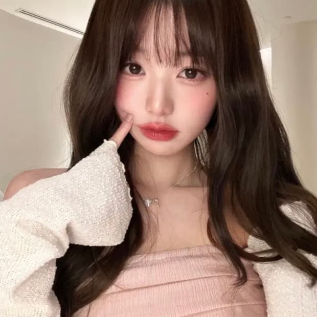 S) 샵사이다 장원영 원피스 핑크