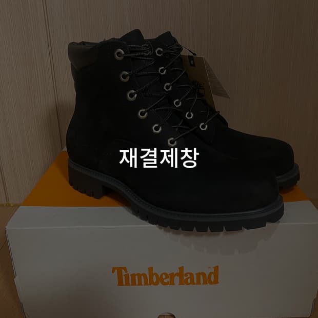 세일) 정품 팀버랜드 6인치 워터프루프 부츠