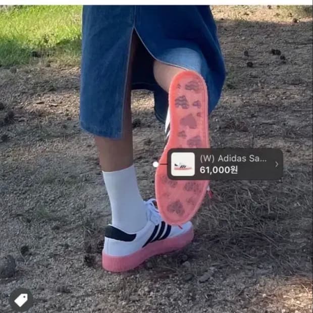 235 아디다스 오리지널 삼바로즈 미니하트 핑크솔