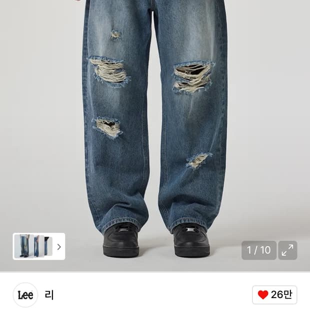 Lee 데미지 데님팬츠