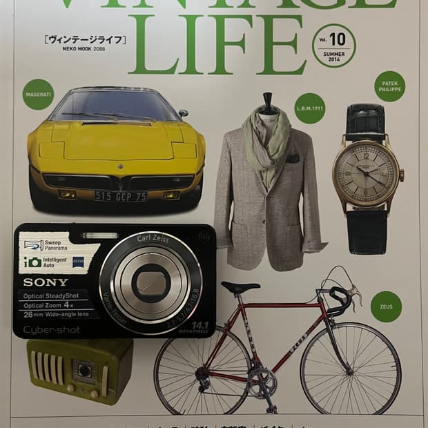 📸 소니 DSC-W350 디지털카메라 판매합니다 💖