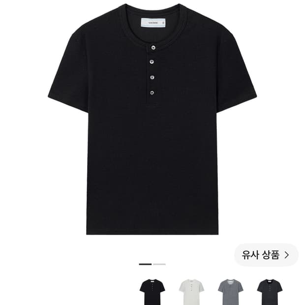 웨이비니스 헨리넥 반팔 3사이즈 새상품