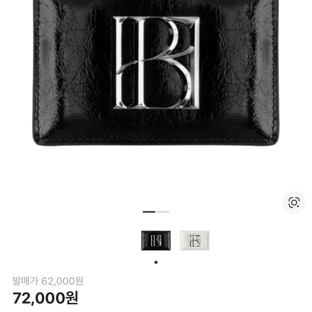 보헤미안서울 카드지갑