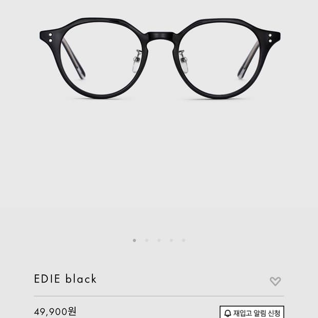 (수지안경) 블루엘리펀트 EDIE 블랙 안경