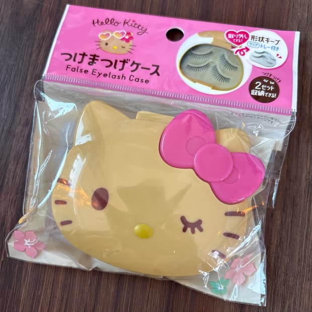 태닝키티 속눈썹 보관함