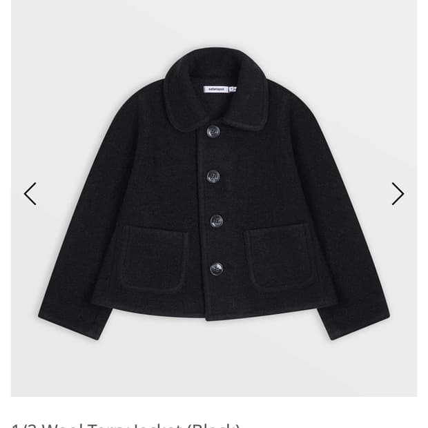 사파리스팟 울 테리 자켓