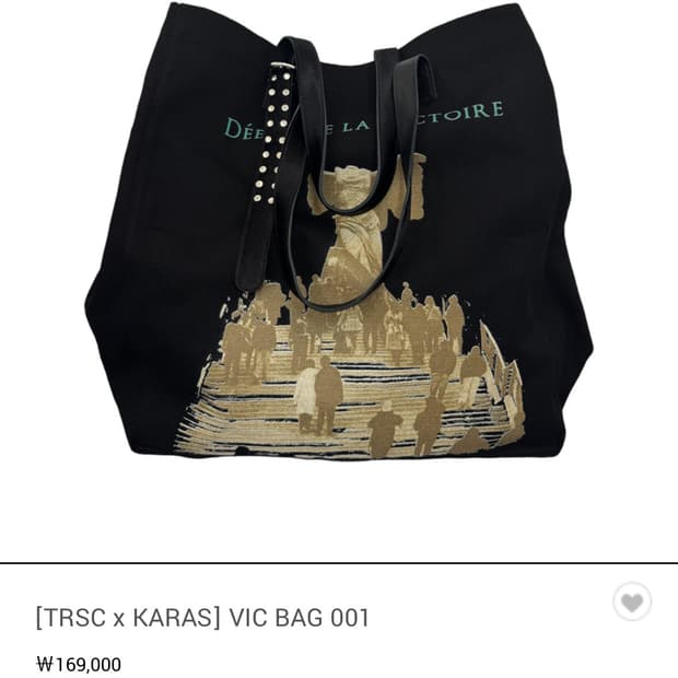 [TRSC x KARAS] VIC BAG 001