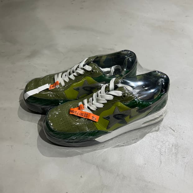 베이프스타 그린 