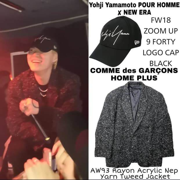 키드밀리 착용 요지야마모토 볼캡