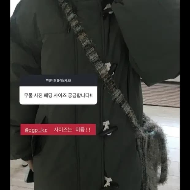 택달린 새상품) 코드그라피 롱 더플 패딩_올리브 (카키)