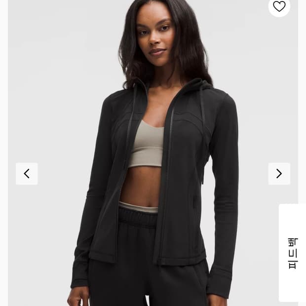Lululemon