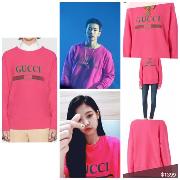 정품)급처상태좋음!구찌 오버핏 박재범,블핑제니 맨투맨 리본브로치 핫핑크티