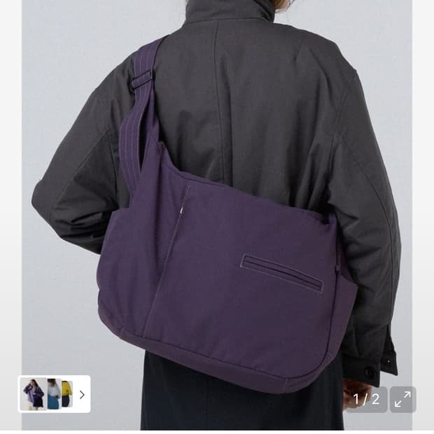 아코크 크로스백 퍼플 / 구매가 109,000