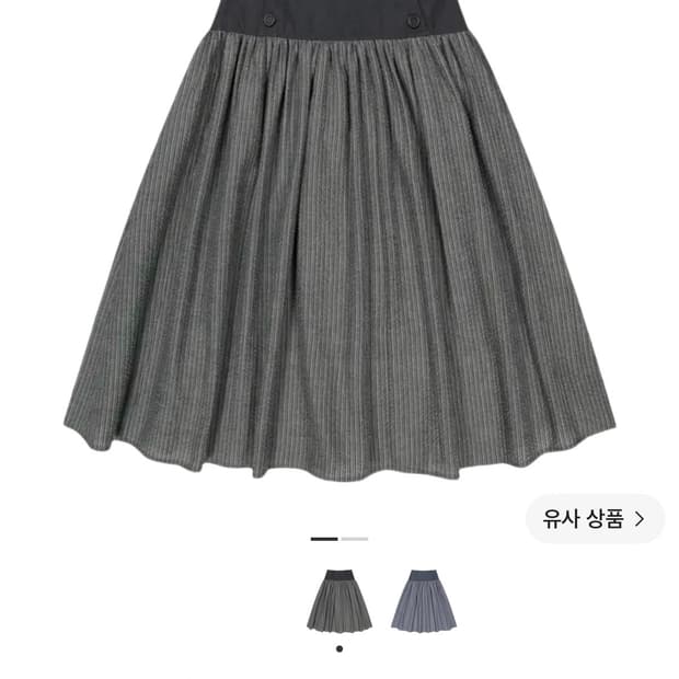 코이세이오 더블 버튼 스트립 스커트