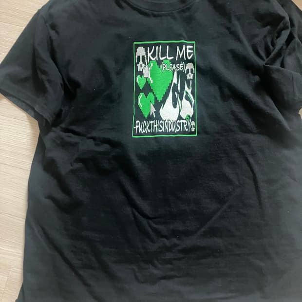 퍽디스인더스트리 kill me 반팔 팔아요