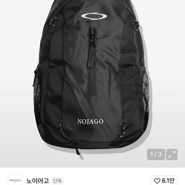 상품 이미지