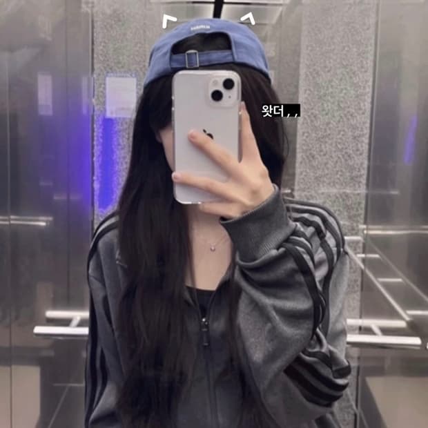 🐰아디다스 여리 데일리 훈녀룩 집업 트랙탑 져지🪽