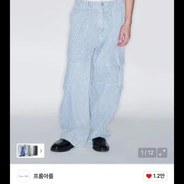 상품 이미지