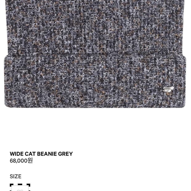 코이세이오 WIDE CAT 비니