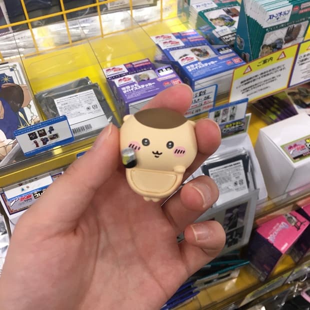 먼작귀 치이카와 히퍼 쿠리만쥬