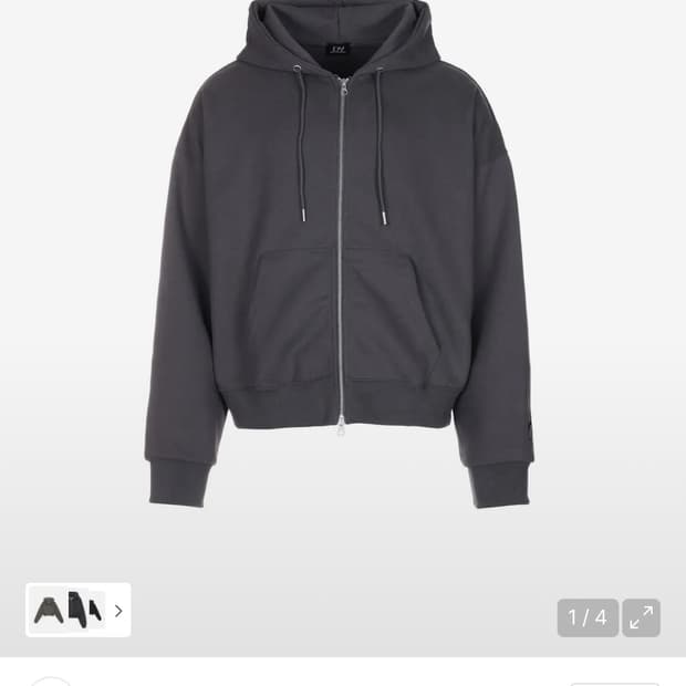 (free사이즈)디에스엠티 시그니처 크롭 후드집업 차콜