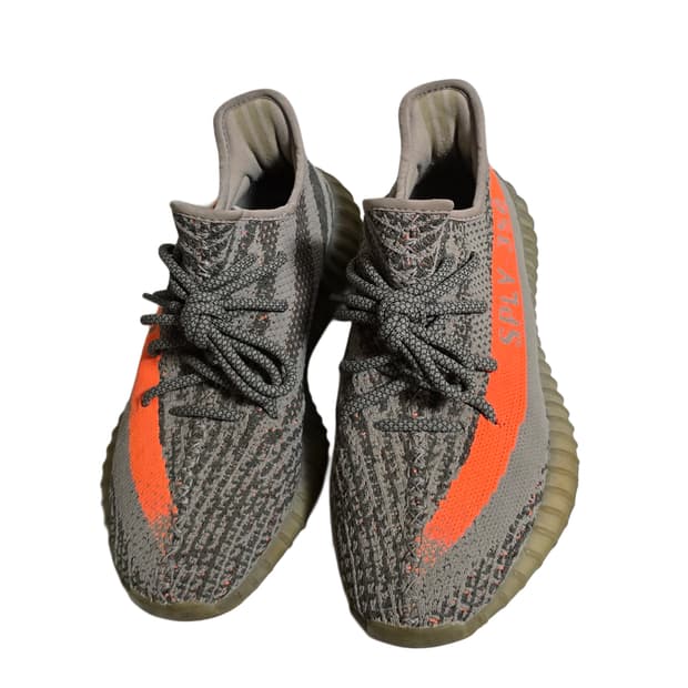 아디다스 이지부스트/250